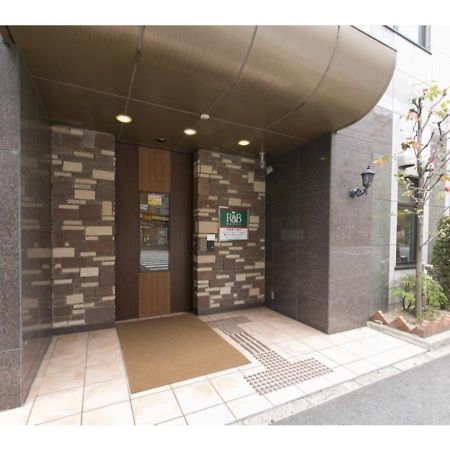 R&B Hotel Kyoto Station Hachijoguchi - Vacation Stay 40538V ภายนอก รูปภาพ