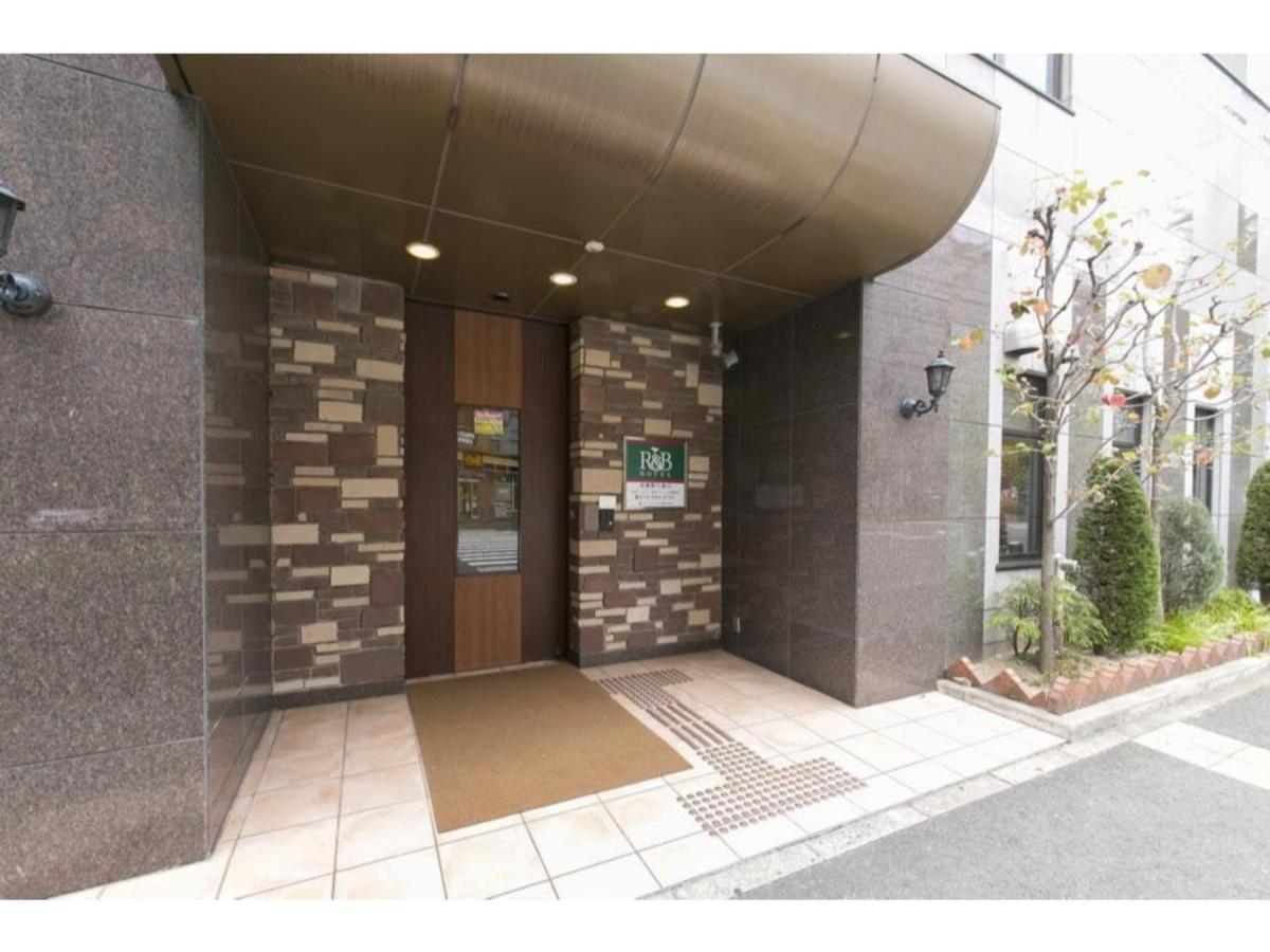 R&B Hotel Kyoto Station Hachijoguchi - Vacation Stay 40538V ภายนอก รูปภาพ